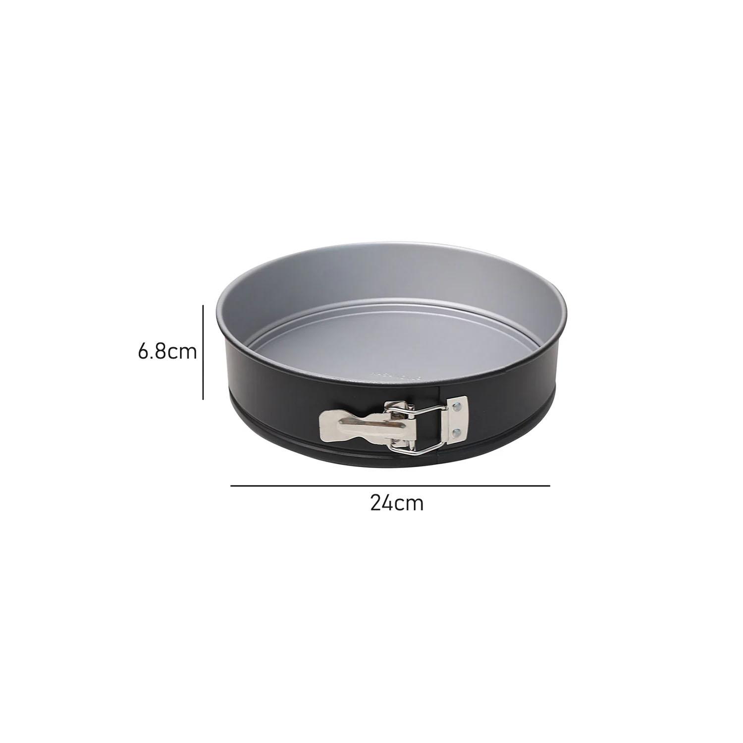 BAKEWARE SPRING FORM CAKE PAN 24CM