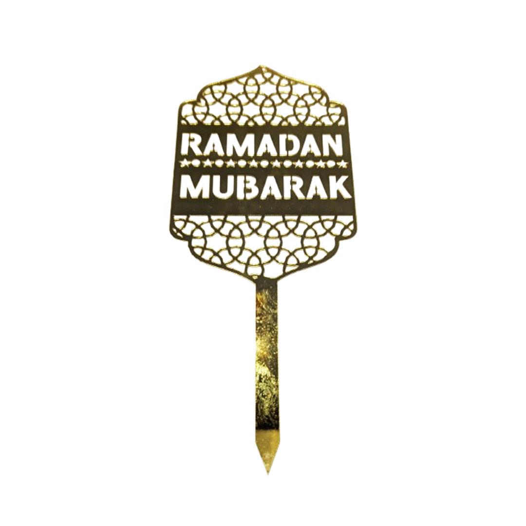 GOLD MIRROR RAMADHAN TOPPER