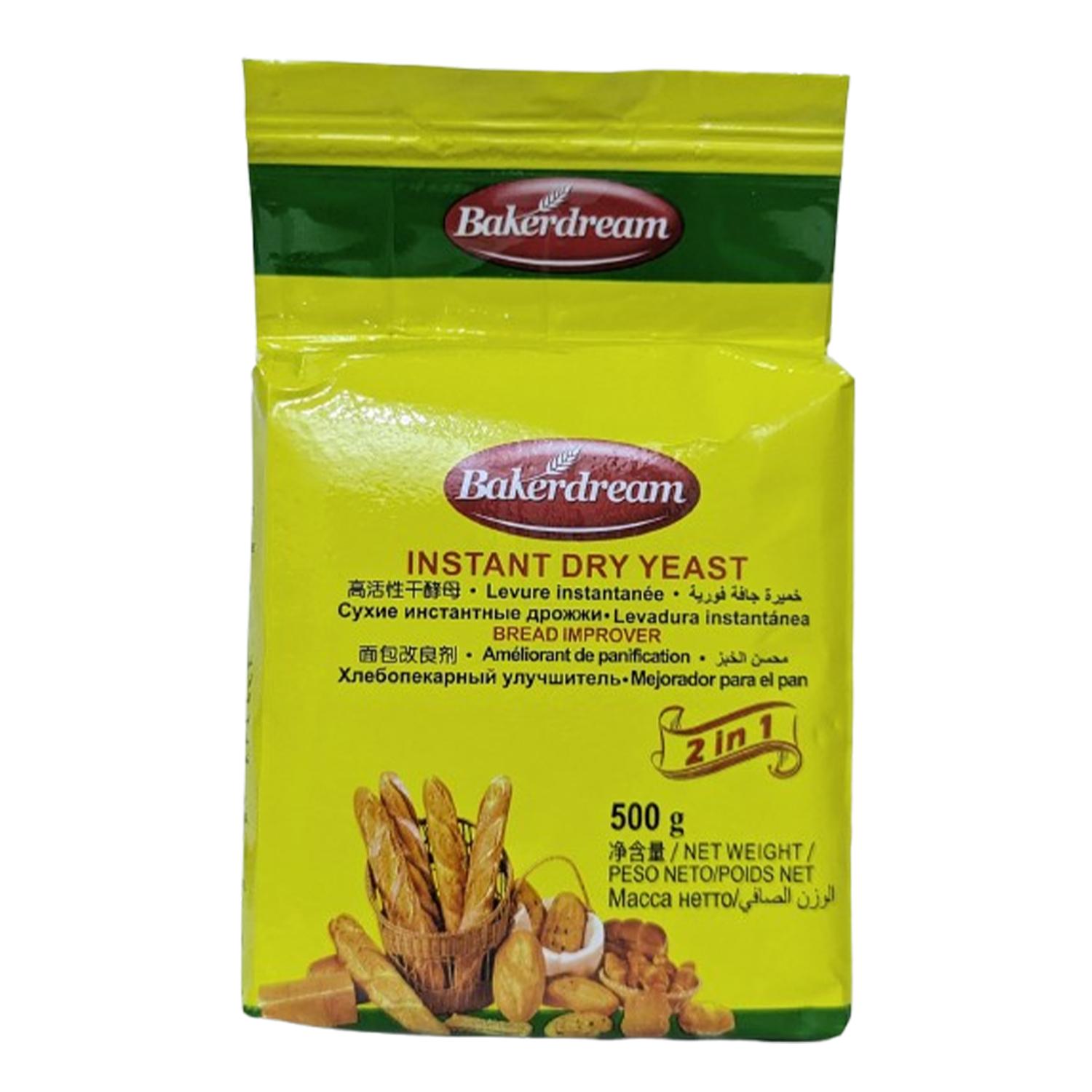 BAKERDREAM 2 IN 1 YEAST