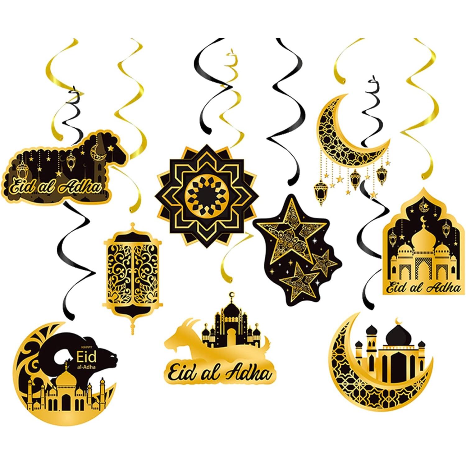 18PCS RAMADHAN EID MUBARAK DECORATIONS