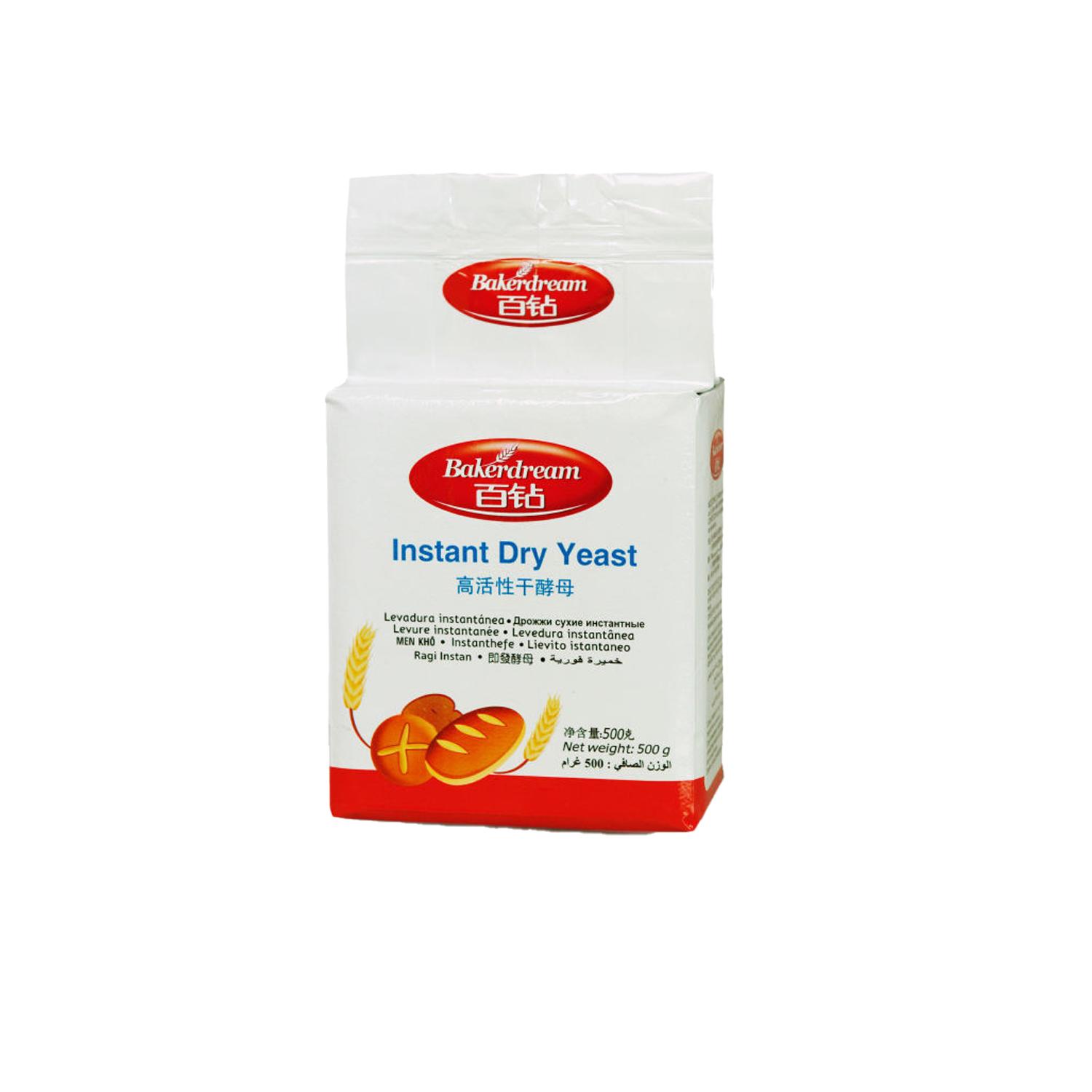 BAKERDREAM 2 IN 1 YEAST