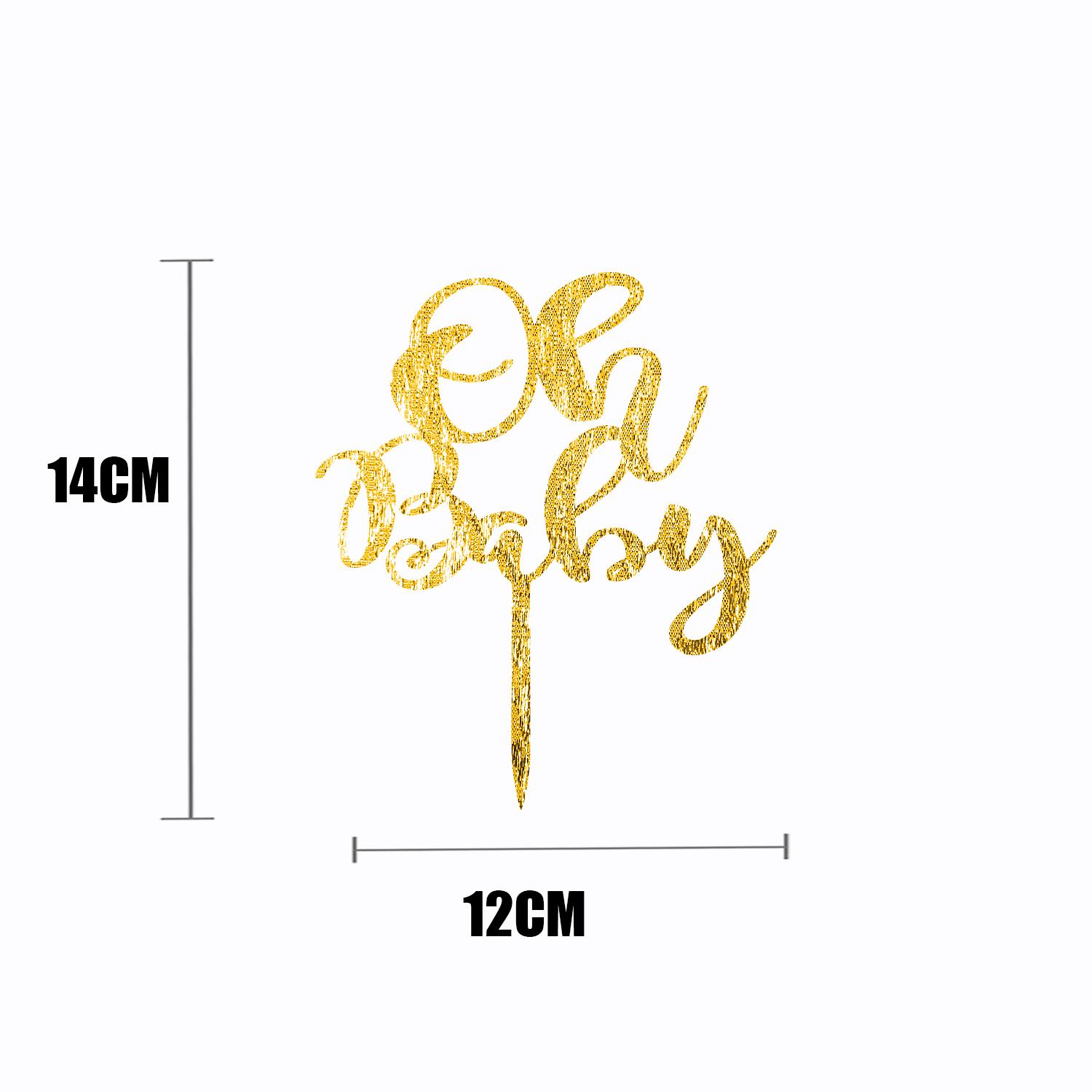 GOLD GLITTER BABY SHOWER TOPPER OH BABY