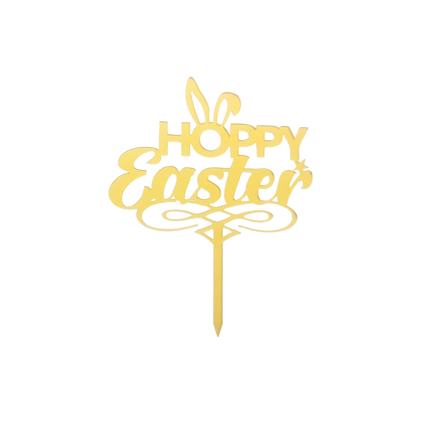 GOLD MIRROR ACRYLIC HAPPY EASTER TOPPER NO 01