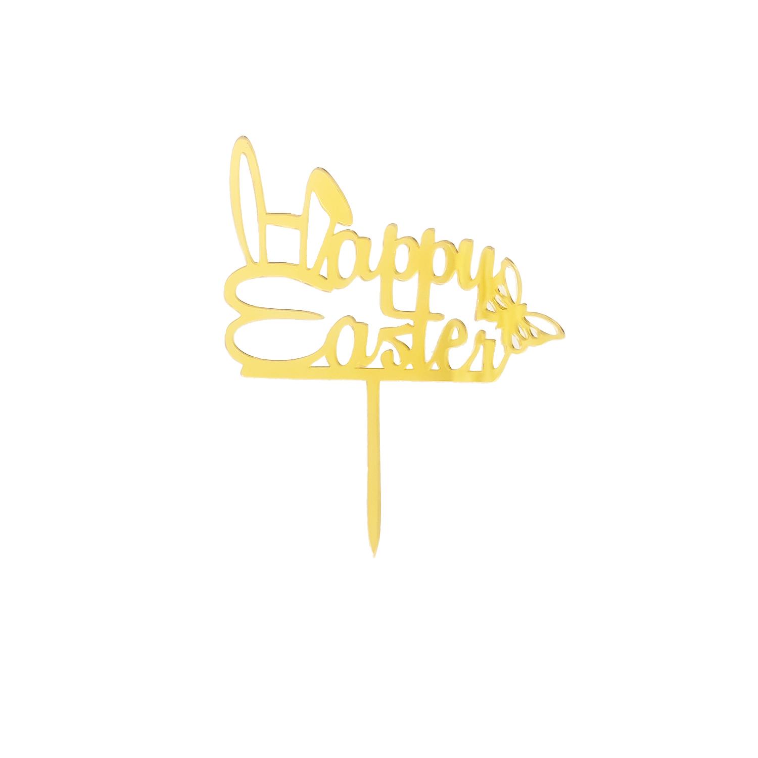 GOLD MIRROR ACRYLIC HAPPY EASTER TOPPER NO 01