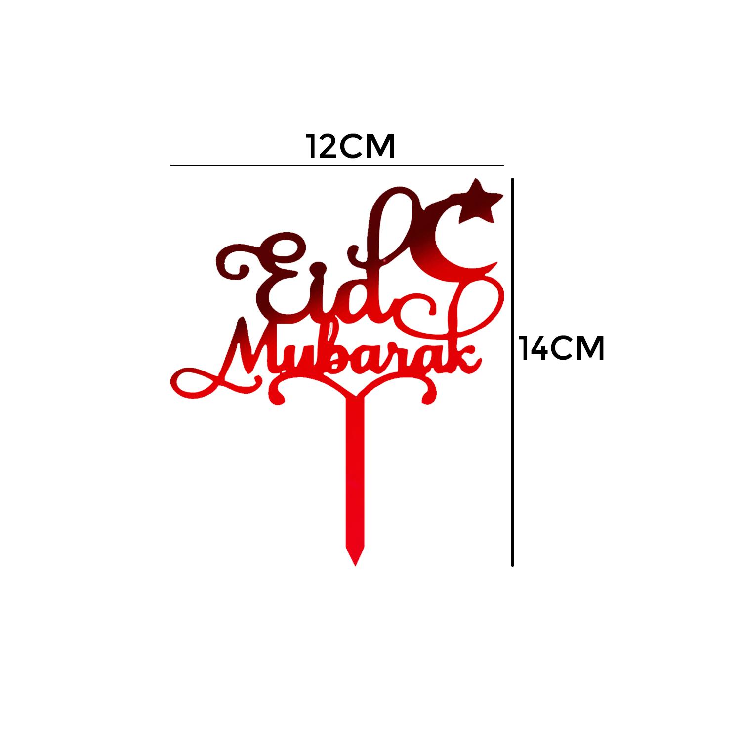 MIRROR RED ACRYLIC EID MUBARAK TOPPER 01