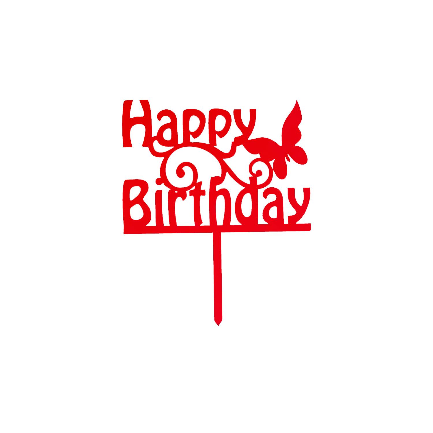 MIRROR RED ACRYLIC HAPPY BIRTHDAY TOPPER WITH BUTTERFLY