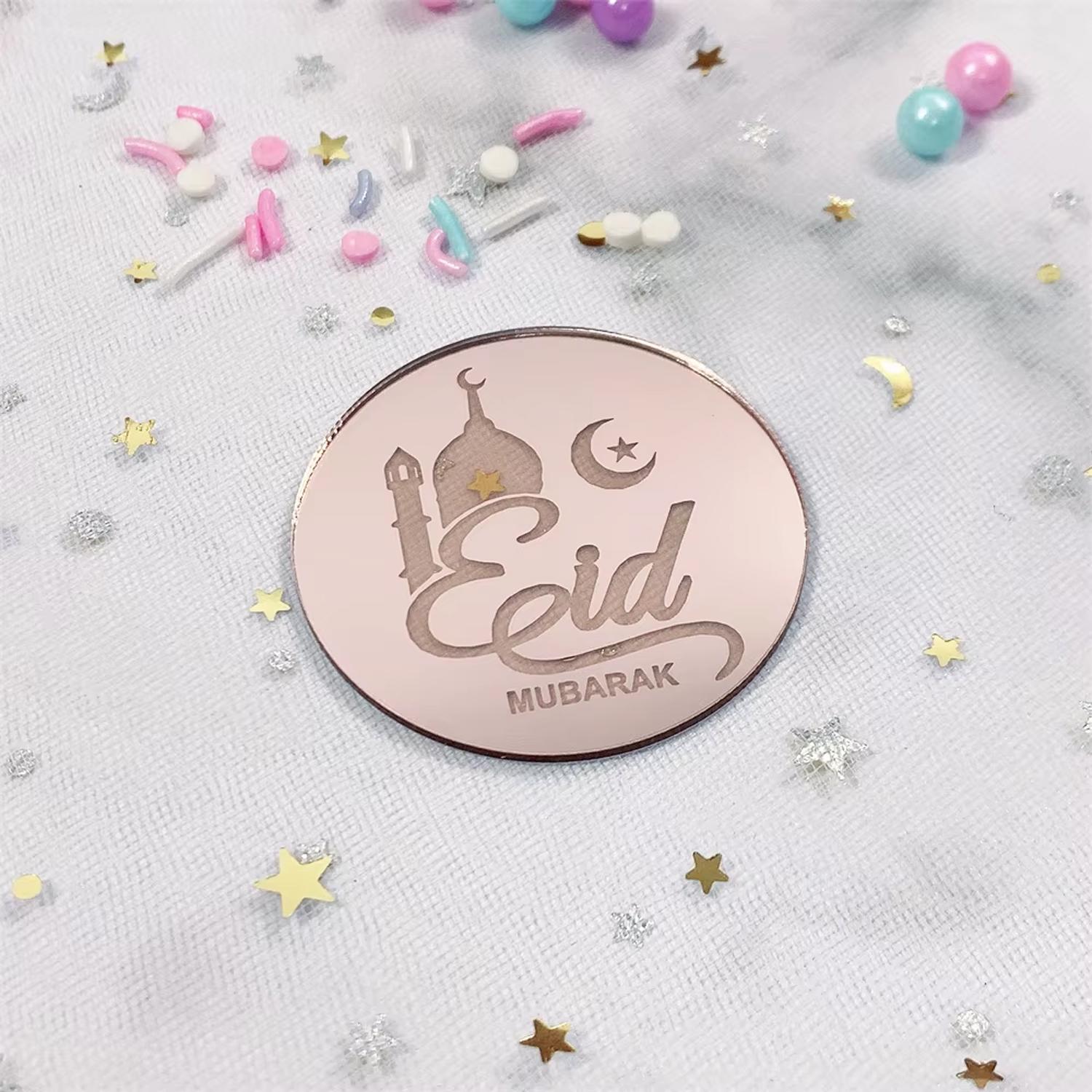 ROSE GOLD ACRYLIC EID MUBARAK DISC TOPPER