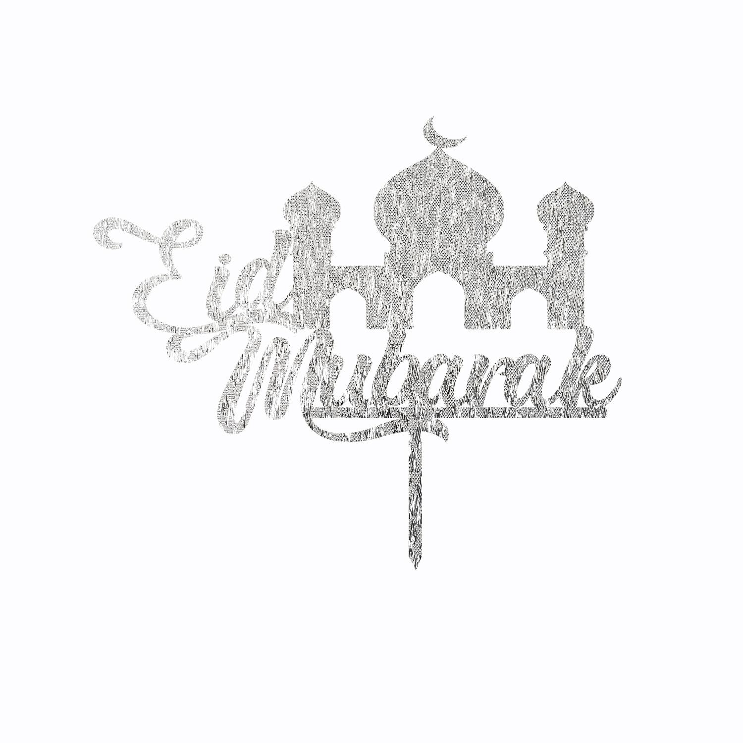 SILVER GLITTER EID MUBARAK TOPPER NO 01