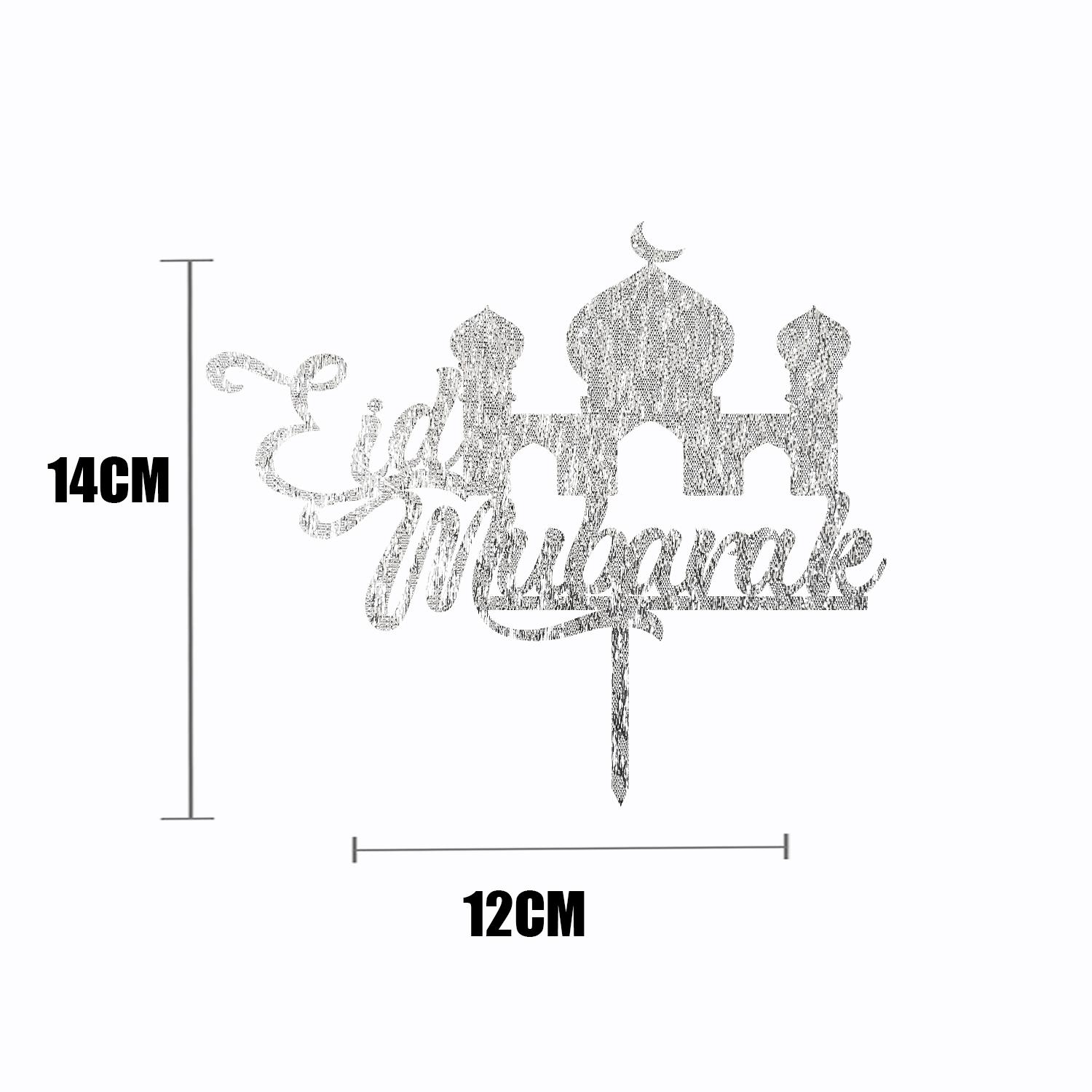 SILVER GLITTER EID MUBARAK TOPPER NO 01