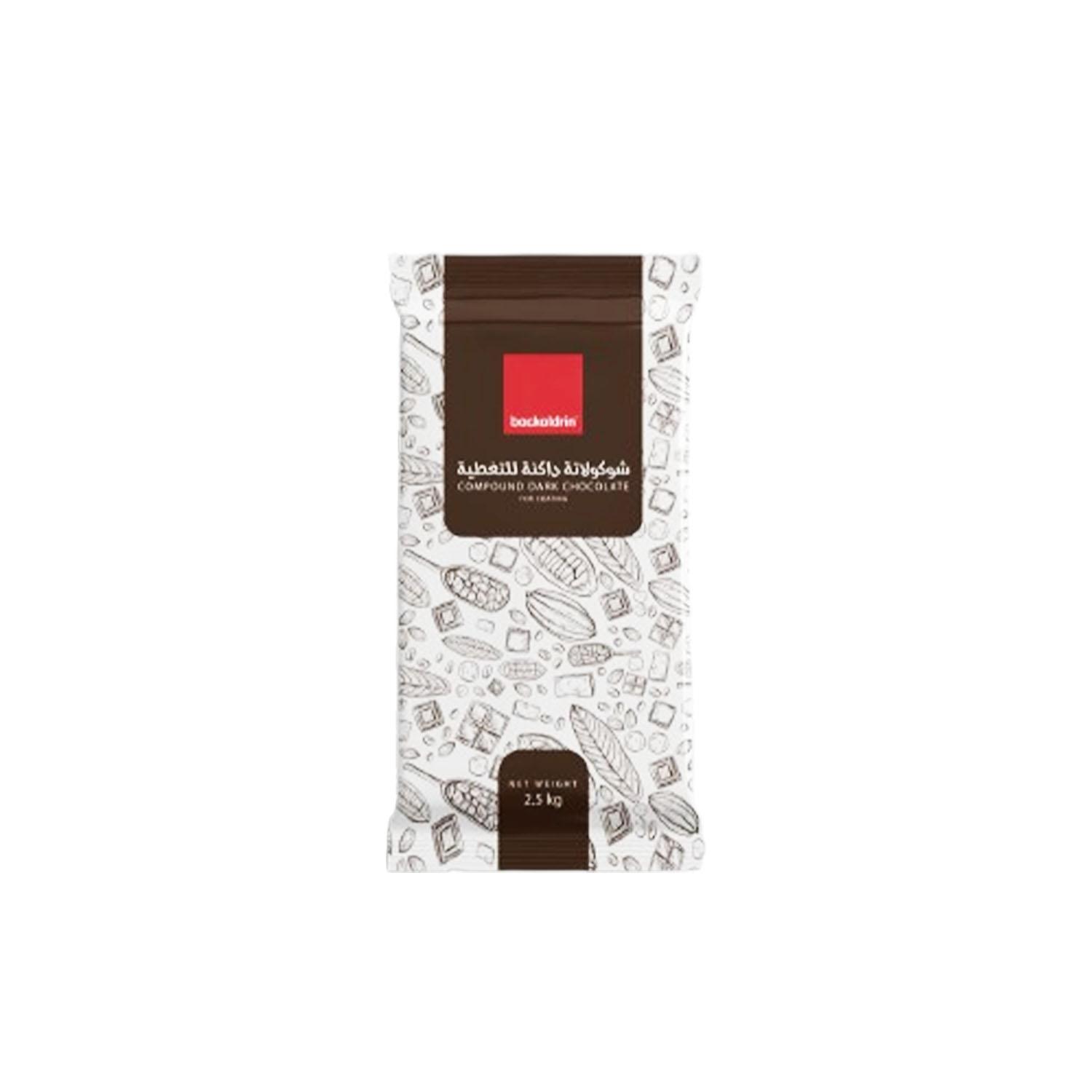 BACKALDRIN DARK CHOCOLATE COMPOUND 1KG