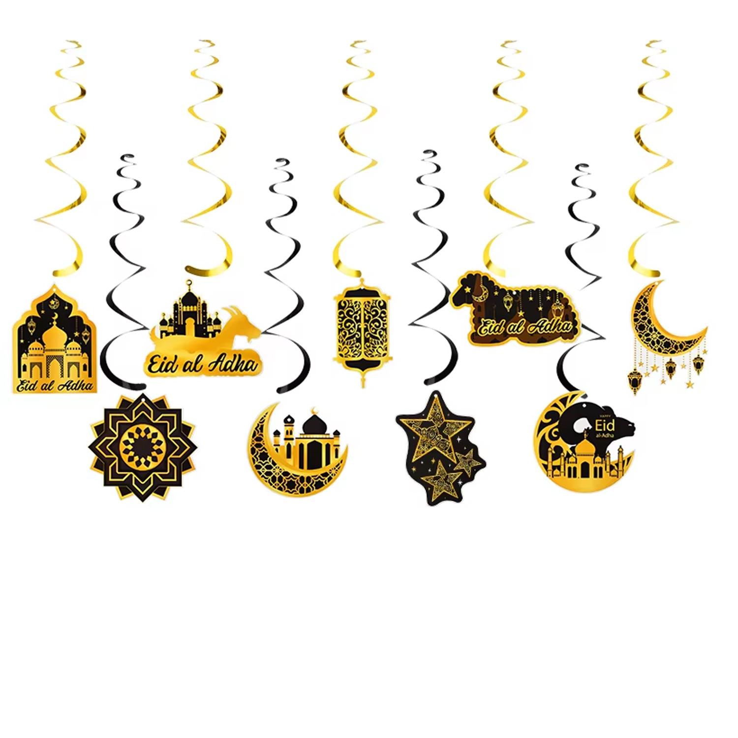 8PC RAMADHAN MUBARAK DECORATIONS HANGING SWIRLS