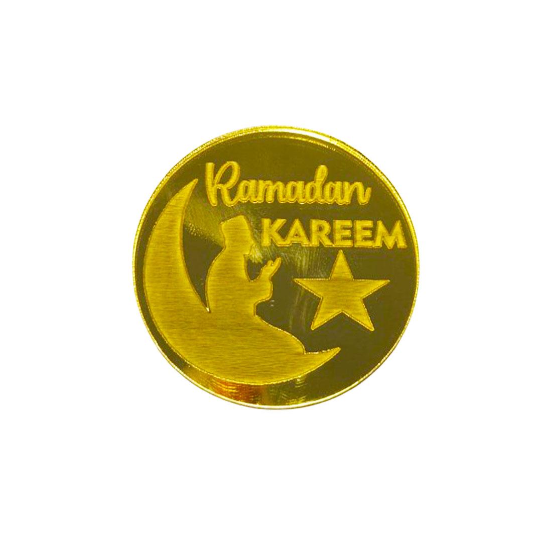 GOLD MIRROR RAMADAN DISC