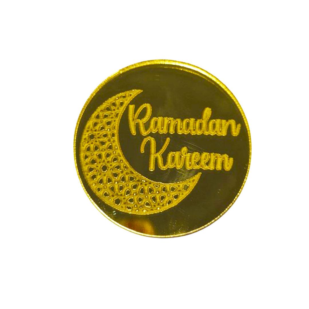 GOLD MIRROR RAMADAN DISC