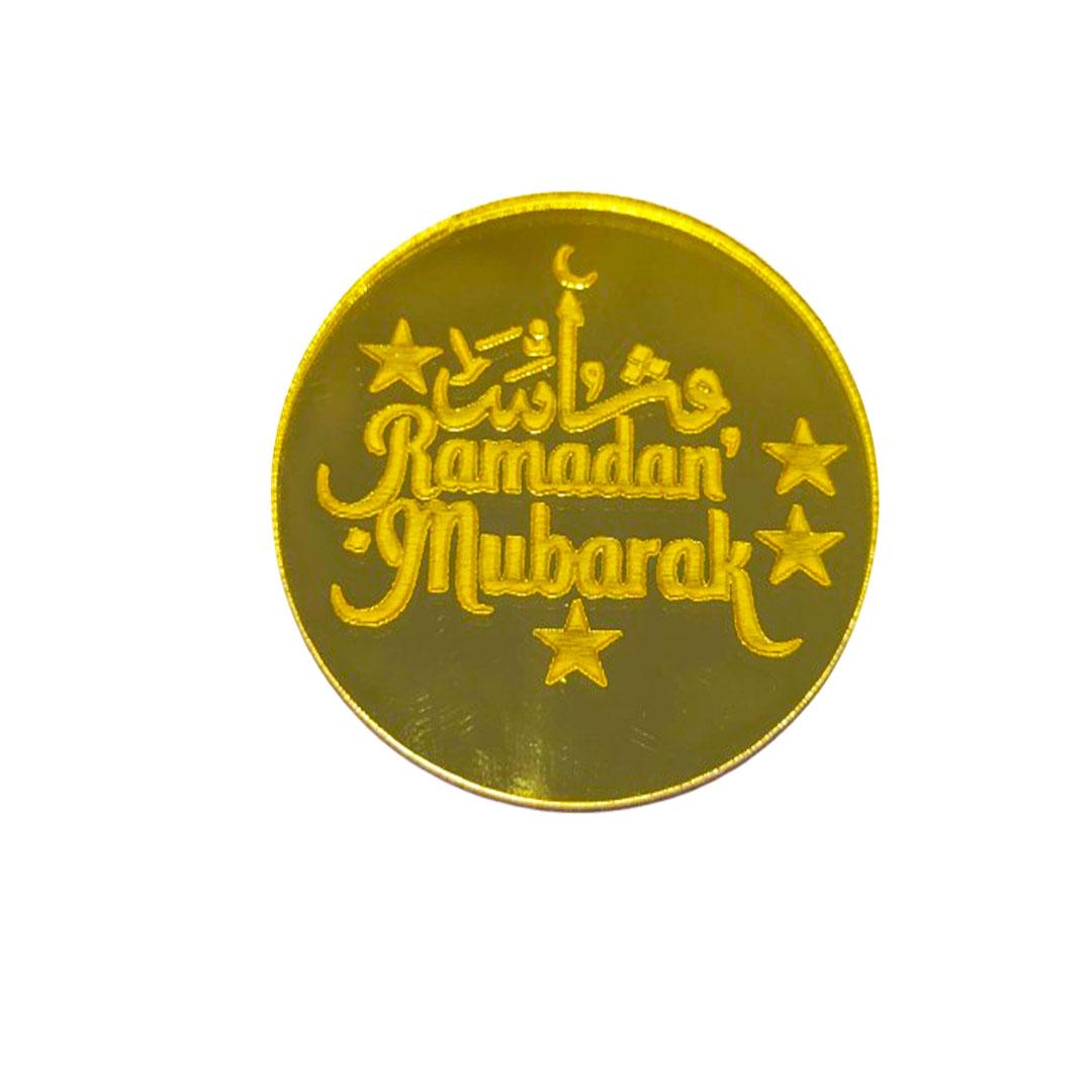 GOLD MIRROR RAMADAN DISC