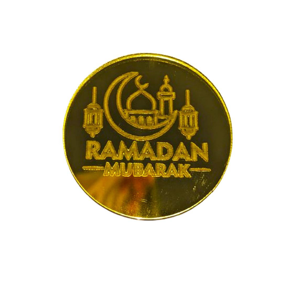 GOLD MIRROR RAMADAN DISC