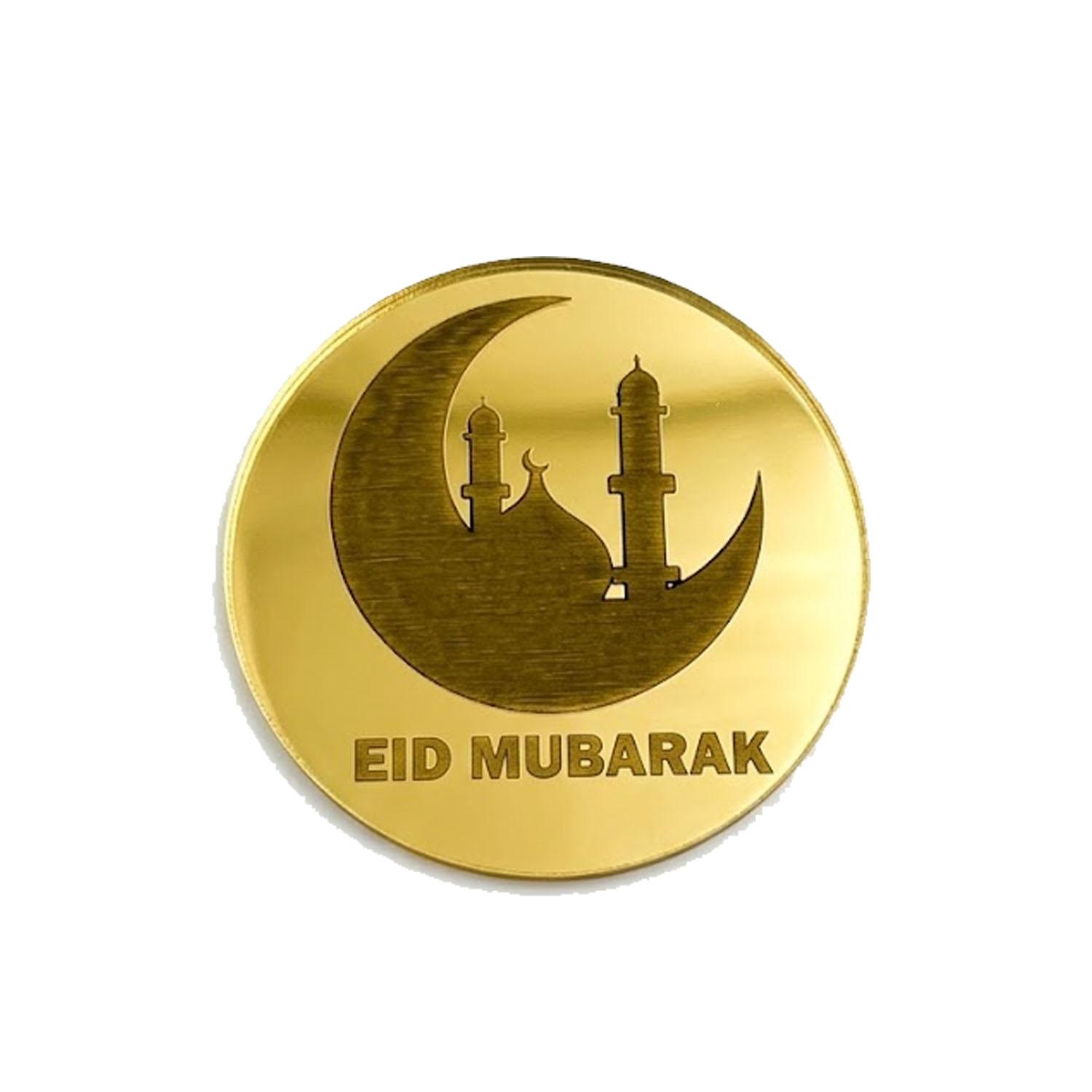 GOLD MIRROR EID MUBARAK DISC TOPPER