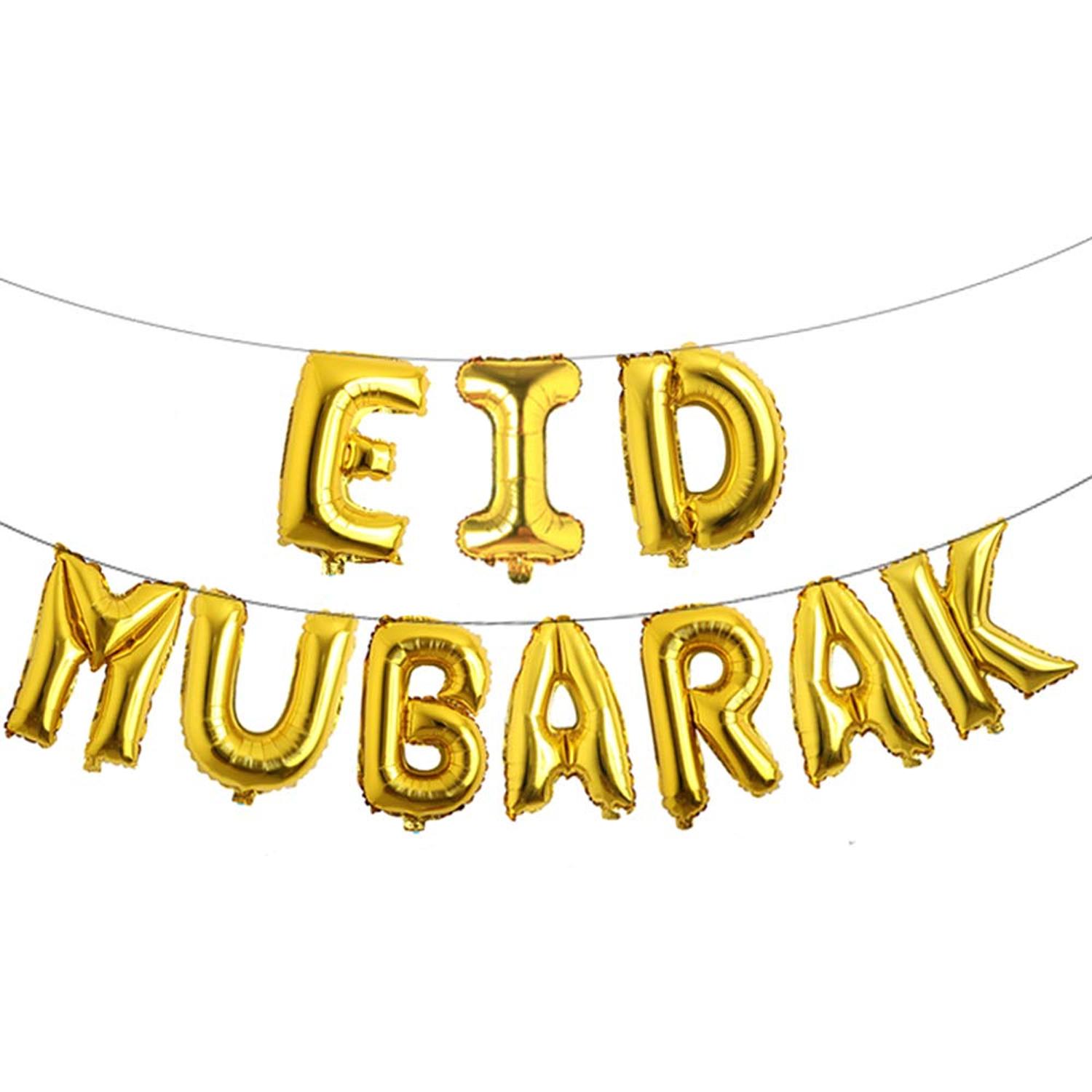 FOIL BALLOON 16 INCH EID MUBARAK LETTERS GOLD