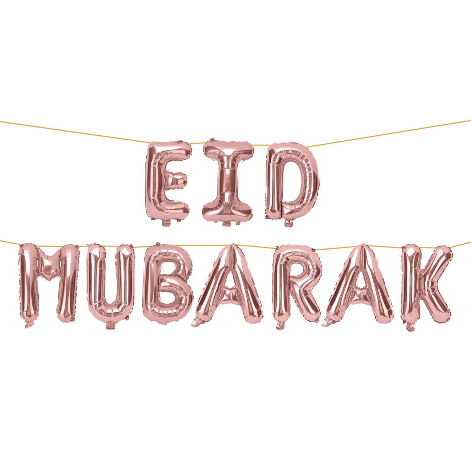 FOIL BALLOON 16 INCH EID MUBARAK LETTERS ROSE GOLD