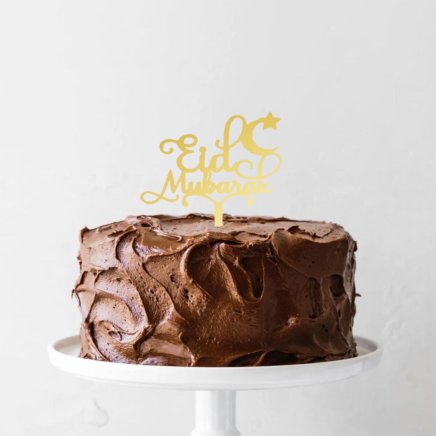 GOLD MIRROR EID MUBARAK CUPCAKE TOPPER 9CM X 7CM