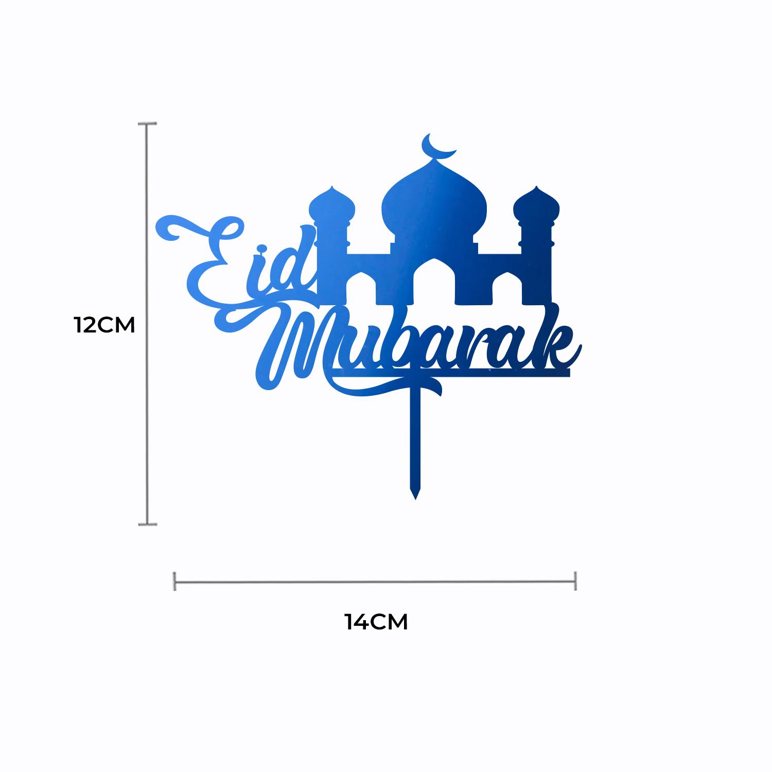 MIRROR BLUE ACRYLIC EID MUBARAK TOPPER 01