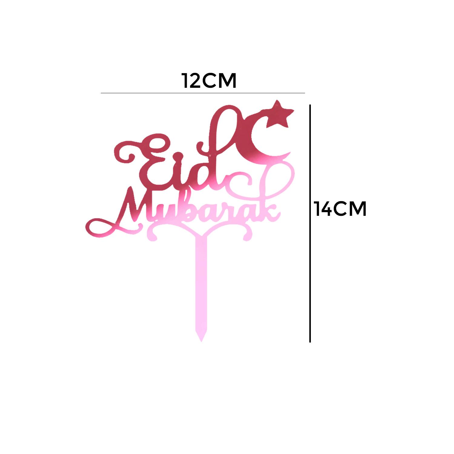 MIRROR PINK ACRYLIC EID MUBARAK TOPPER 01