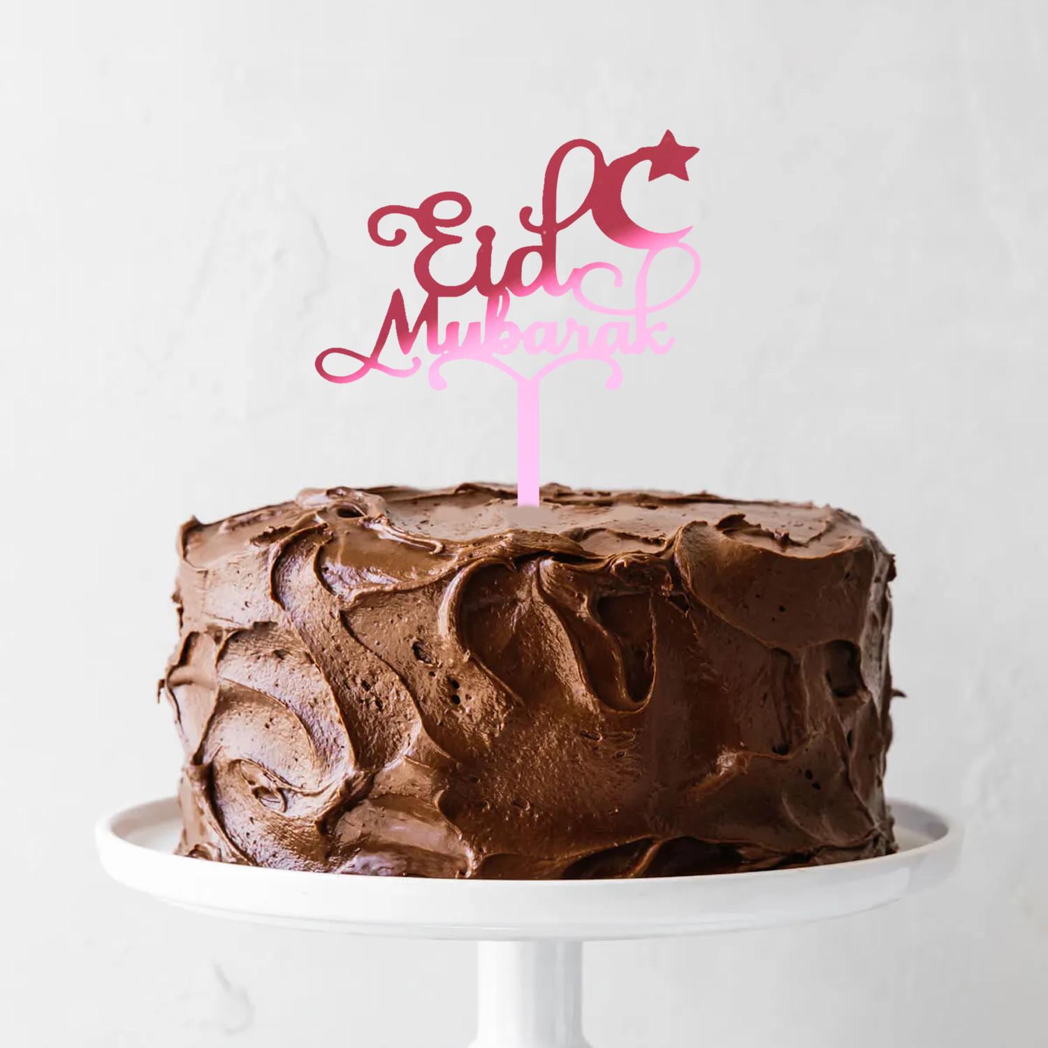 MIRROR PINK ACRYLIC EID MUBARAK TOPPER 01