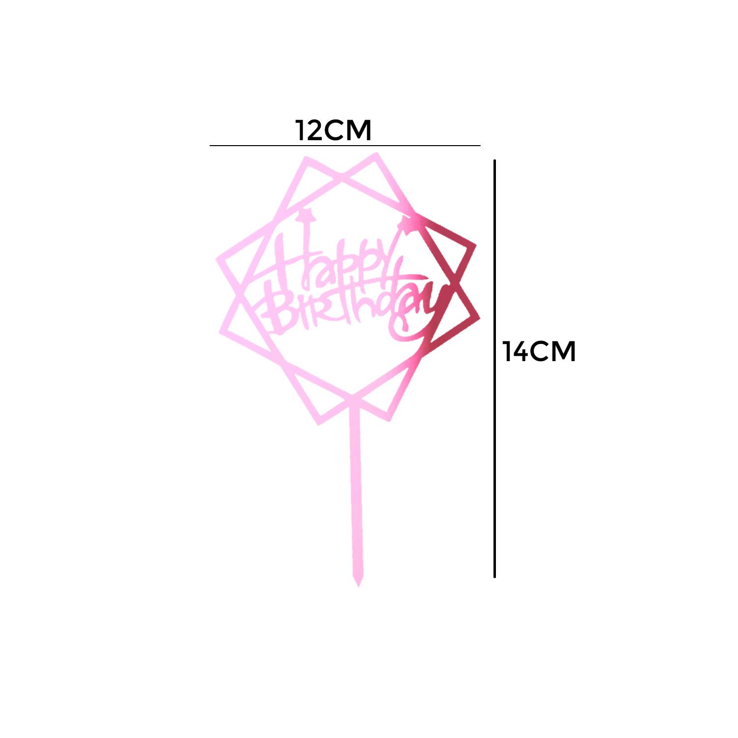 MIRROR PINK ACRYLIC HAPPY BIRTHDAY TOPPER DOUBLE SQUARE BIRTHDAY SIGN