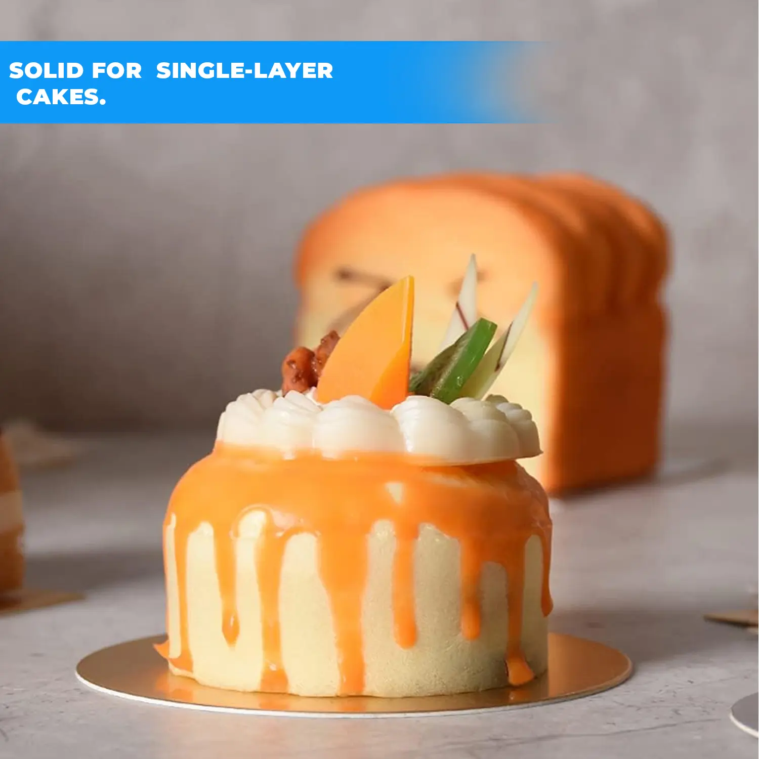 6-INCH ROUND SMOOTH GOLD CAKE BOARD