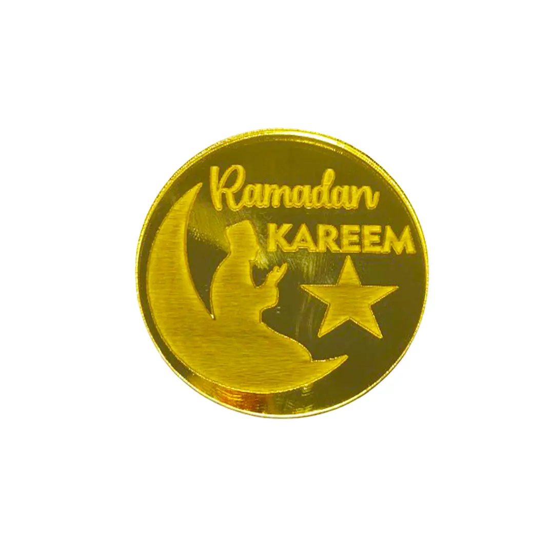 GOLD MIRROR RAMADAN DISC