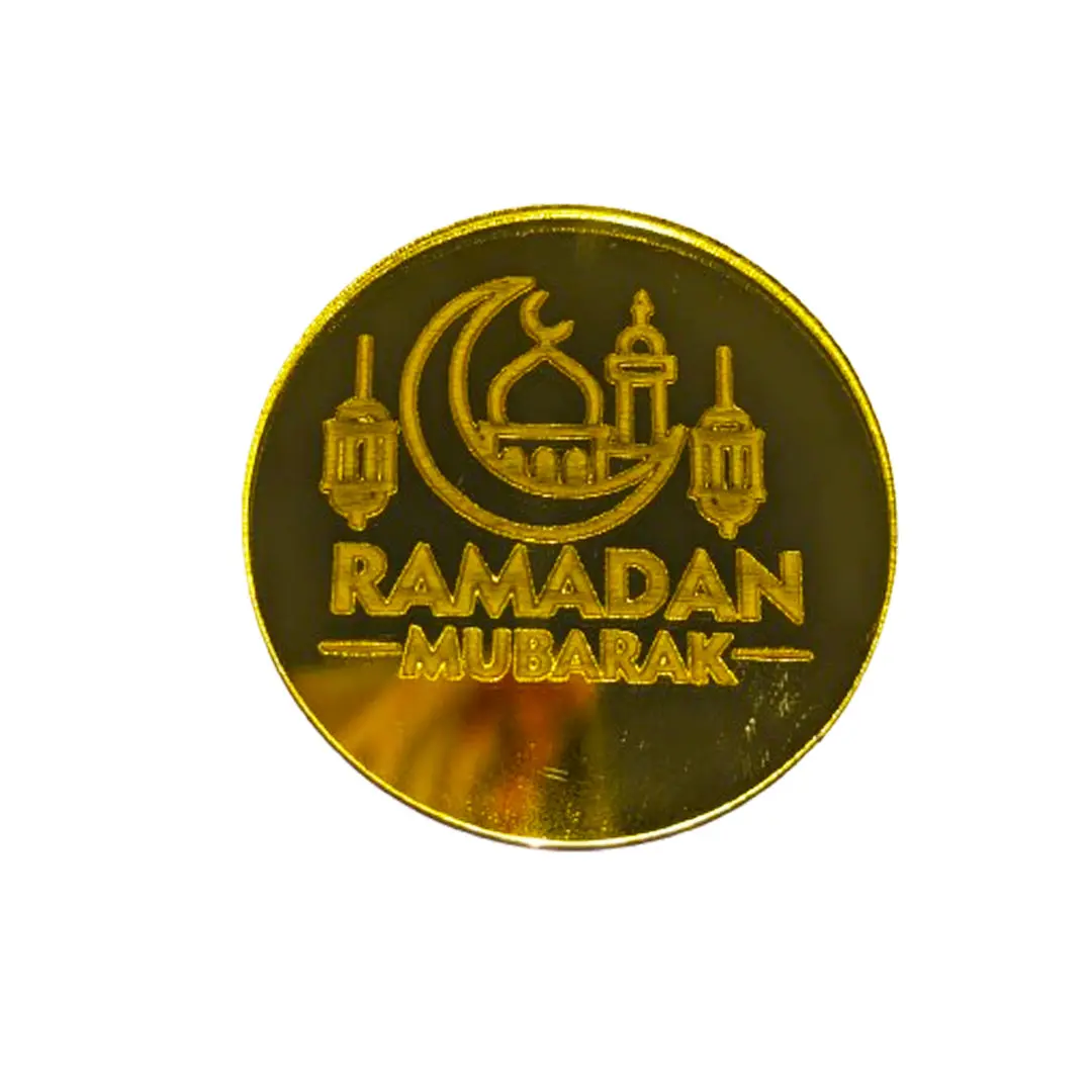 GOLD MIRROR RAMADAN DISC